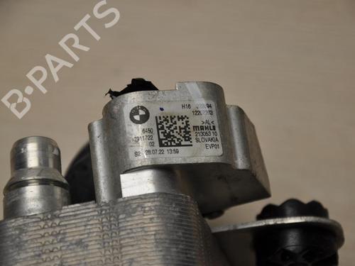 Køler BMW X3 (G01, F97, G08) iX3 | BP28912449M31 