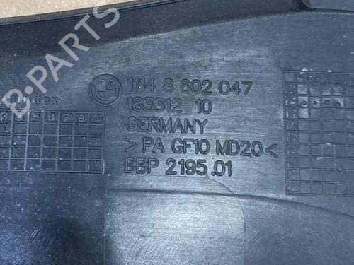Upper protection BMW 7 (G11, G12) 750 i, Li xDrive | BP28925136M93 