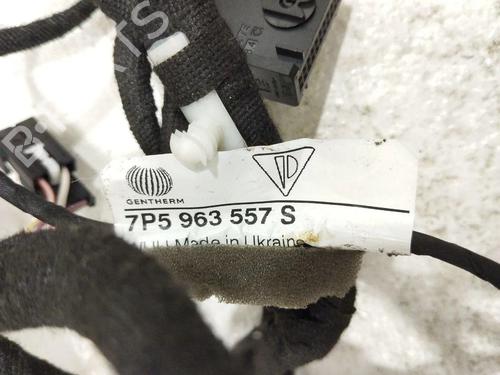 Other PORSCHE CAYENNE (92A) 3.0 S E-Hybrid | BP28933217O1  - Image 13