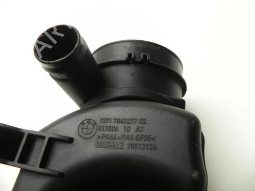 Pipe BMW 5 (F10) M5 30th Anniversary | BP37576031M125 - Image 2