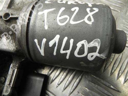 Electronic module VW TOURAN (5T1) 2.0 TDI | BP37546137M83 - Image 5