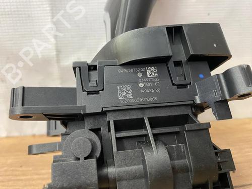 Gear lever BMW 5 (G30, F90) 530 e Plug-in Hybrid | BP36953129M90  - Image 5
