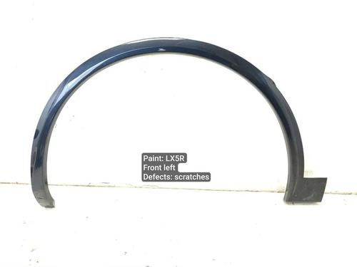 Used Wheel arch trim AUDI Q5 (FYB, FYG) 2.0 TFSI quattro (252 hp) 31903373