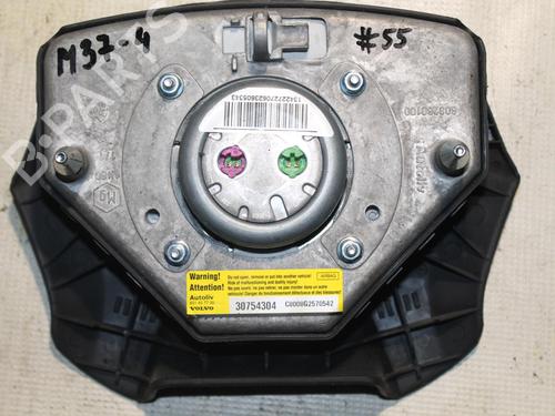 Driver airbag VOLVO XC90 I (275) D5 AWD | BP28925379C9 