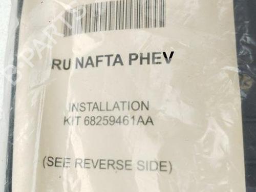 Support CHRYSLER PACIFICA (RU) 3.6 Hybrid | BP28940630C155 