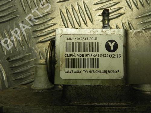 Oil radiator TESLA MODEL S (5YJS) P85D AWD | BP37579287M33 - Image 2