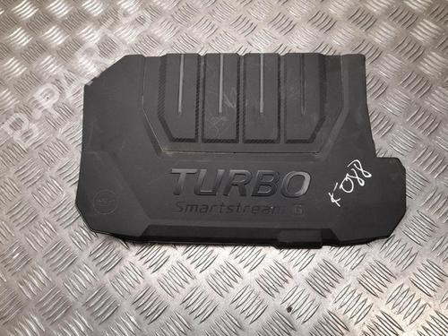 Used Upper protection KIA XCEED (CD) 1.5 T-GDI (160 hp) 28919014