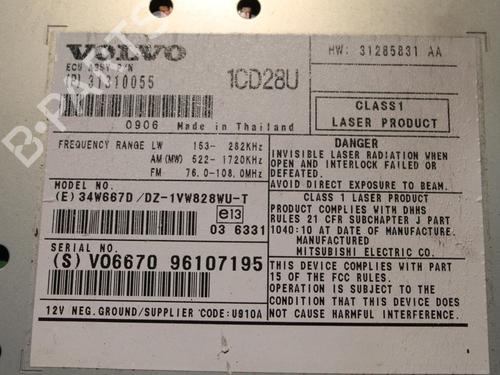Elektronisk modul VOLVO XC90 I (275) D5 AWD | BP28921196M83 
