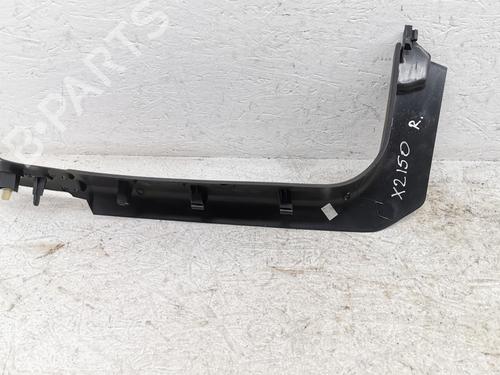 Step CITROËN C3 III (SX) 1.2 VTi 82 | BP28943419C149 