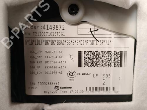 Front left panel MERCEDES-BENZ GLE (W166) 350 d 4-matic (166.024) | BP39631420C58 - Image 4