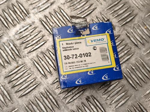 Electronic sensor MERCEDES-BENZ E-CLASS (W210) E 220 CDI (210.006) | BP38078335M84 - Image 4
