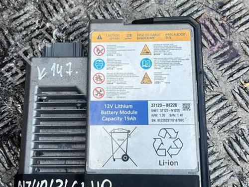 Battery HYUNDAI KONA (SX2) 1.6 T-GDi Hybrid | BP37565614E11 - Image 5
