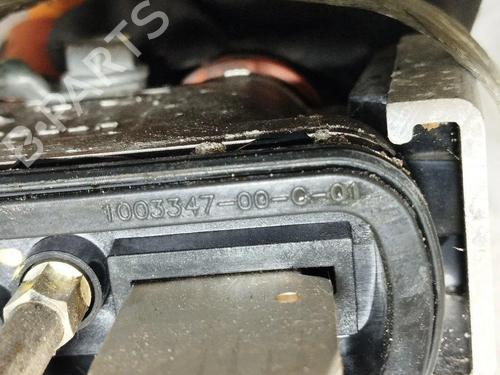 Other TESLA MODEL S (5YJS) P85 | BP28915885O1 - Image 7