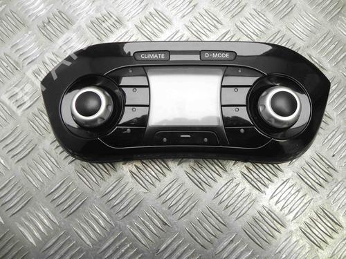 Used Electronic module NISSAN JUKE (F15) 1.2 DIG-T (115 hp) 28931074