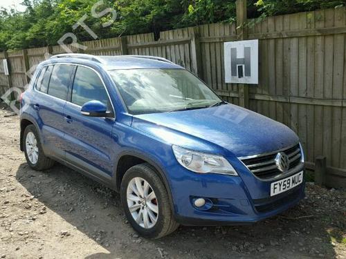 Engine mount VW TIGUAN (5N_) 2.0 TDI 4motion | BP37577502M89 - Image 5