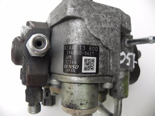 Fuel pump MAZDA 3 (BL) 2.2 MZR CD (BL10) | BP37545495M76 - Image 3