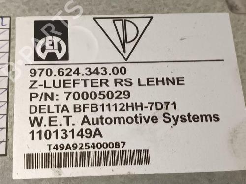 Electronic module PORSCHE PANAMERA (970) 4.8 S | BP38993280M83  - Image 5