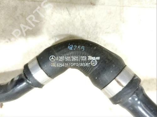 Pipe MERCEDES-BENZ EQE (V295) EQE 350 (295.125) | BP28916670M125 