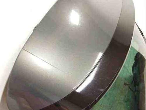 Tailgate MASERATI LEVANTE SUV (M161) 3.0 D Q4 | BP28918758C6 