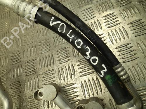 AC pipe PORSCHE CAYENNE (92A) 3.0 S E-Hybrid | BP37571716M126 - Image 3