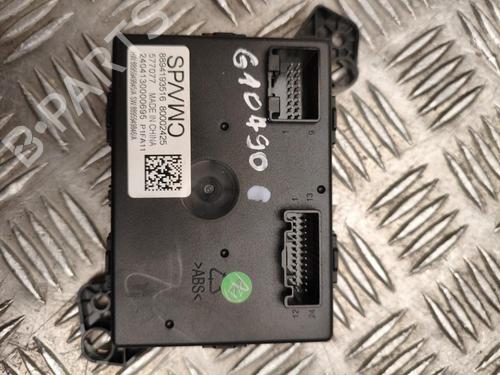 Control unit VOLVO EX30 (416) Electric | BP39631422M11 - Image 2