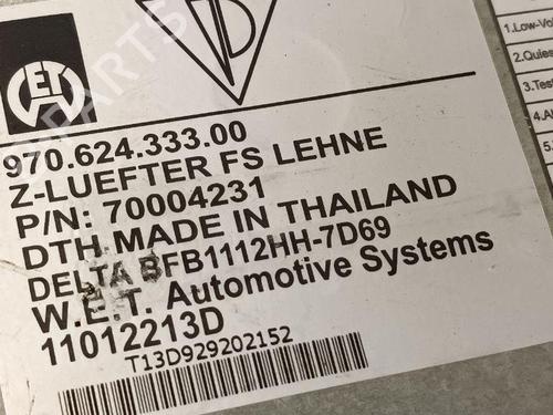 Electronic module PORSCHE PANAMERA (970) 4.8 S | BP28935312M83 