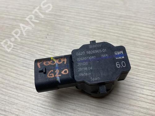 Electronic module BMW 3 (G20, G80, G28) 320 i | BP33325160M83 - Image 2