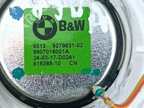 Altavoz BMW 7 (G11, G12) M 760 i, Li xDrive | BP30440250E2