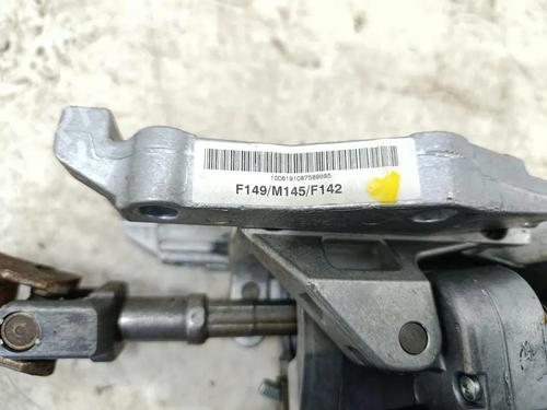Steering rack MASERATI GRAN TURISMO I 4.7 | BP32501573M22 - Image 10