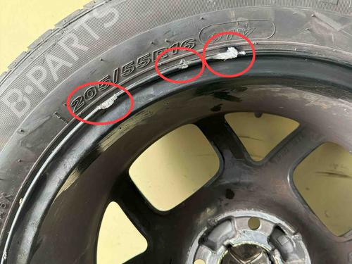 Rim CITROËN C4 CACTUS 1.2 THP 110 | BP28941645C45 