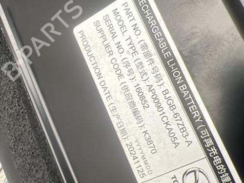 Other MAZDA CX-5 (KF) 2.0 SKYACTIV-G | BP37568022O1 - Image 4