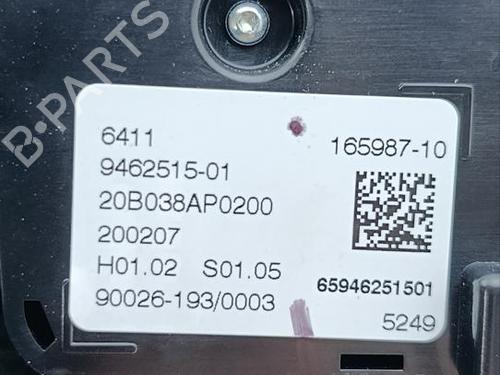 Switch BMW X5 (G05, F95) xDrive M50 i | BP38999889I30  - Image 13