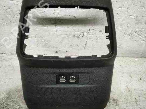 Other BMW 2 Gran Tourer (F46) 220 i | BP28945579O1