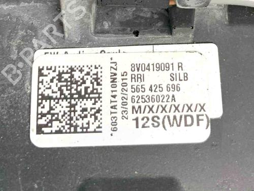 Rat AUDI A1 (8X1, 8XK) S1 quattro | BP28920900C49 