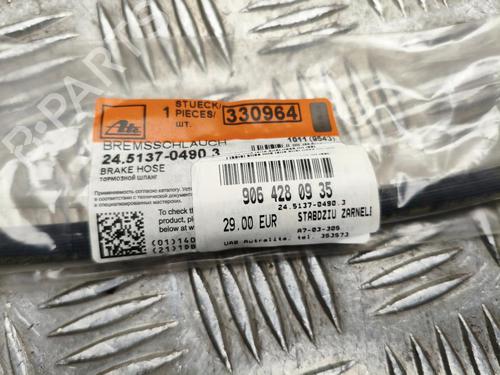 Pipe MERCEDES-BENZ SPRINTER CLASSIC 3,5-t Van (B909) 311 CDI (909.632, 909.633) | BP37573388M125 - Image 7