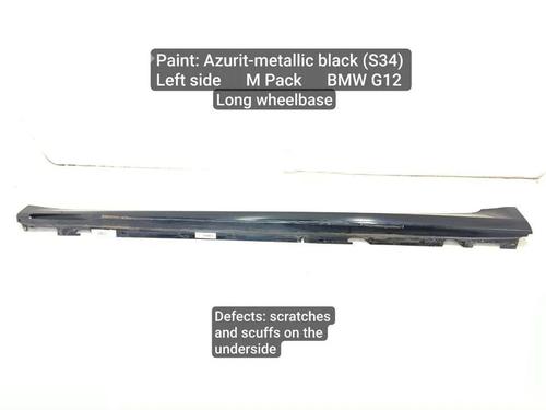 Used Step Step BMW 7 (G11, G12) M 760 i, Li xDrive (610 hp) 33292137 33292137