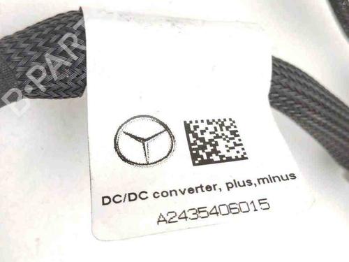 Cable MERCEDES-BENZ EQB (X243) EQB 300 4-matic (243.608, 243.609) | BP28936901E12 