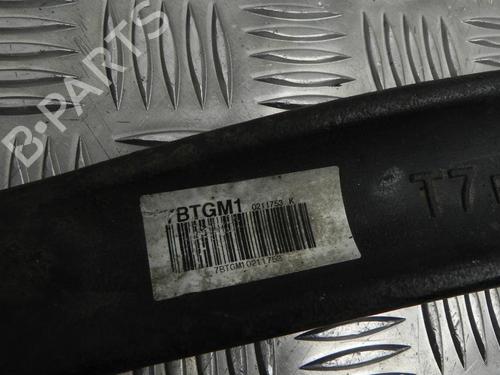 Left front suspension arm PEUGEOT 3008 I MPV (0U_) 1.6 VTi | BP28924615M12 