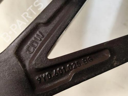 Fælk PORSCHE CAYENNE (9YA) 4.0 Turbo S E-Hybrid AWD (9YACH1) | BP28929035C45  - Image 12