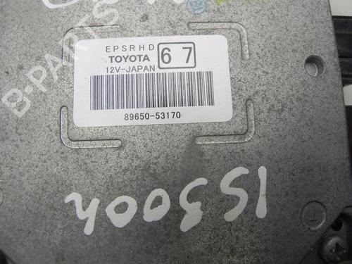 Electronic module LEXUS IS III (_E3_) 300h (AVE30_, AVE30R) | BP37552198M83 - Image 2
