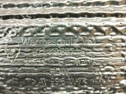 Other PORSCHE PANAMERA (971) 2.9 4 E-Hybrid (97ABE1, 97BBE1, 97ABX1) | BP28941789O1 