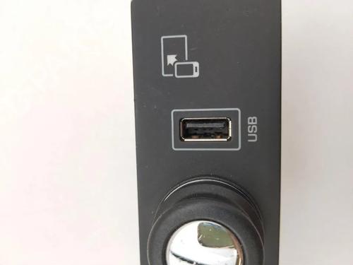 Módulo eletrónico JAGUAR F-TYPE Coupe (X152) 5.0 SCV8 R AWD | BP32213937M83 