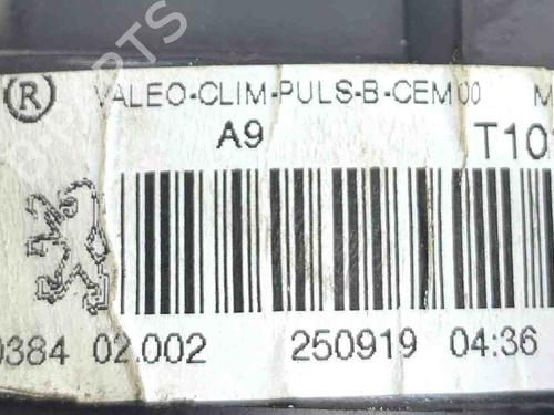 Heater blower motor CITROËN C3 III (SX) 1.2 VTi 82 | BP28935058M62 