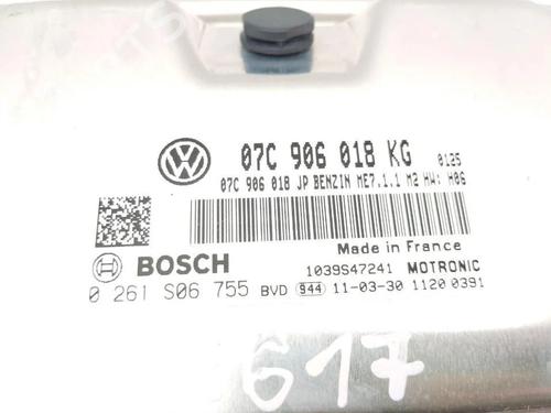 Engine control unit (ECU) BENTLEY CONTINENTAL FLYING SPUR (3W_) 6.0 FLEX | BP28925714M57  - Image 6