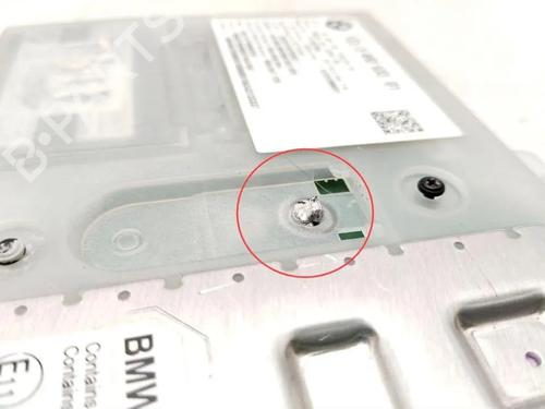 Electronic module BMW i4 (G26) eDrive35 | BP28910111M83 