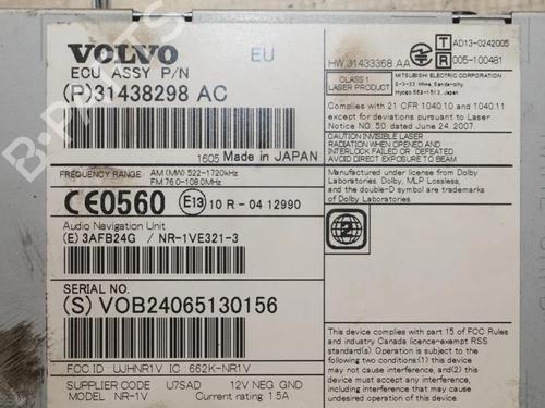 Electronic module VOLVO S60 II (134) D3 | BP28916977M83 - Image 3