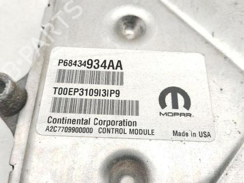 Engine control unit (ECU) DODGE DURANGO (WD) 5.7 | BP28932685M57