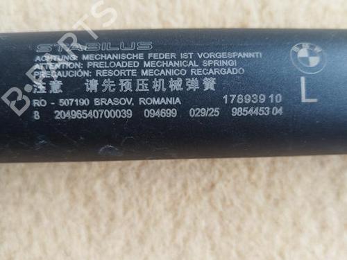 Control unit BMW 1 (F70) 120 d Mild-Hybrid | BP40051202M11 - Image 3