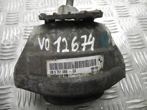 Engine mount BMW 5 Touring (E61) 525 d | BP37577622M89 - Image 3