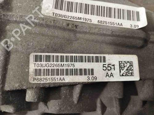 Rear differential DODGE DURANGO (WD) 5.7 | BP28939771M24